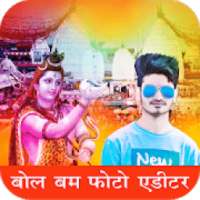 Bol Bam Photo Editor on 9Apps