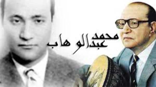 كل اغاني محمد عبدالوهاب بدون انترنت 2020
‎ screenshot 3