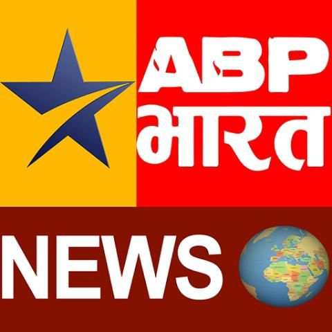 Abp bharat स्क्रीनशॉट 2