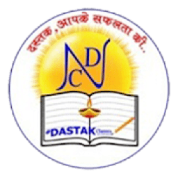 New Dastak Classes आइकन
