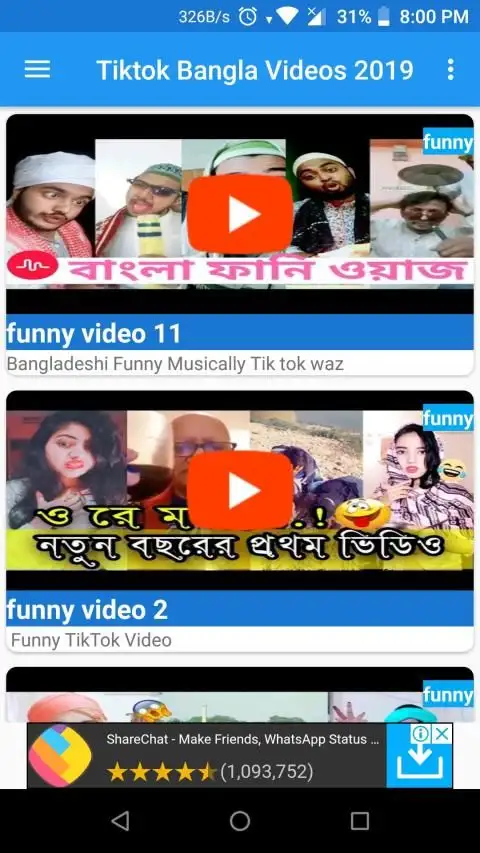 Tiktok Bangla Videos 2019 APK Download 2023 - Free - 9Apps Tiktok Bangla Videos 2019 APK Download 2023 - Free - 9Apps