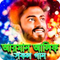 আরমান আলিফের সকল গান - Armaan Alif All Songs on 9Apps