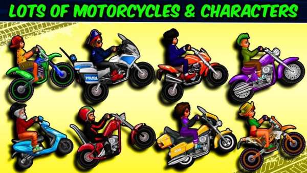 Road Draw 2: Moto Race screenshot 4