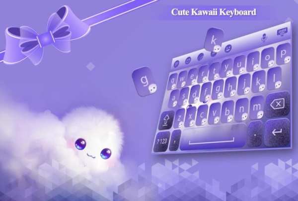 Cute Kawaii Keyboard Theme screenshot 6