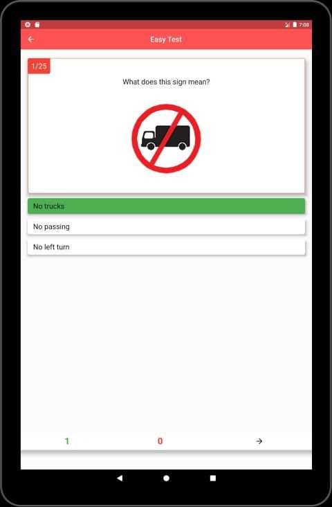 Kuwait Driving Licence screenshot 8