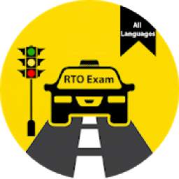 RTO Exam : Driving License Test