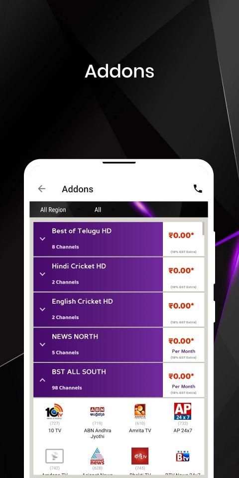 d2h Plans & Channel List स्क्रीनशॉट 5