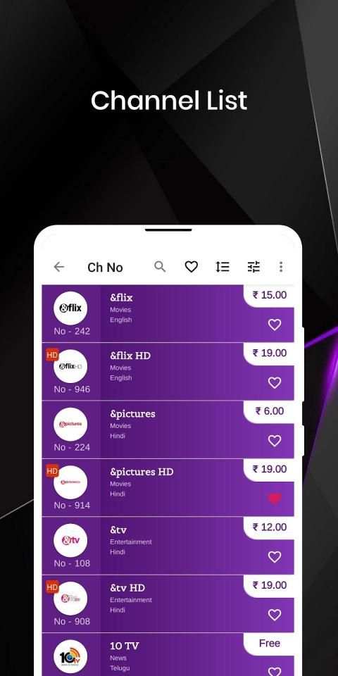 d2h Plans & Channel List स्क्रीनशॉट 1