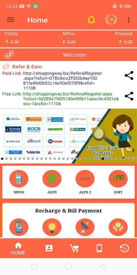 Shopping Way screenshot 4