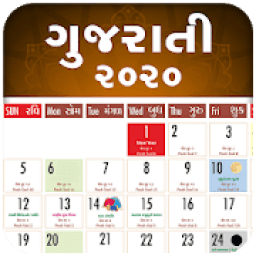 ikon Best Gujarati Calendar 2020