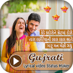 ikon Gujarati Lyrical Video Status Maker