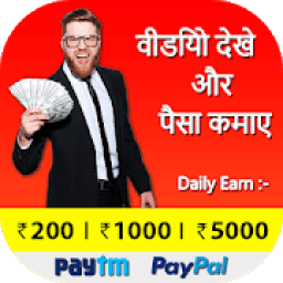 ikon Watch Video Status End Earn Money, Win Reward coin