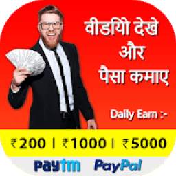 Watch Status Earn Money 1.3