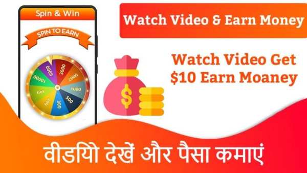 Watch Video Status End Earn Money, Win Reward coin screenshot 7