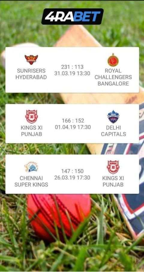 4rabet - sports events screenshot 3