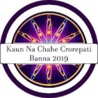 KBC Quiz 2019 on 9Apps