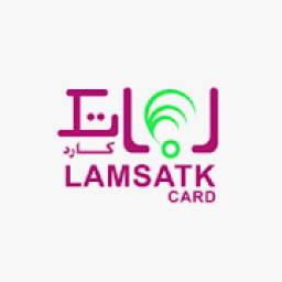 لمساتك 0.0.3