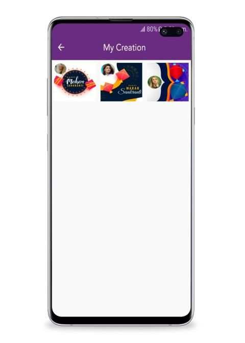 Kite Festival Photo Frame Editor screenshot 1