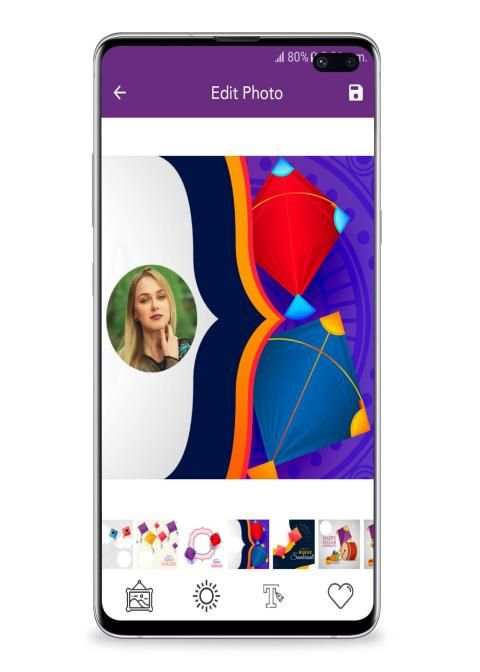 Kite Festival Photo Frame Editor screenshot 5
