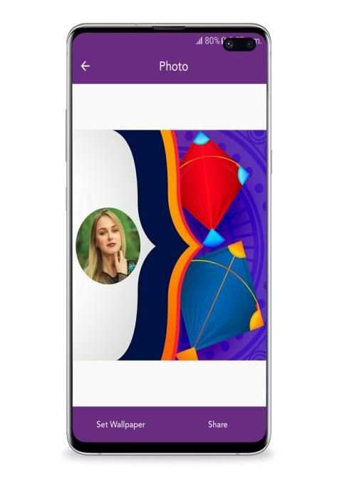 Kite Festival Photo Frame Editor screenshot 2