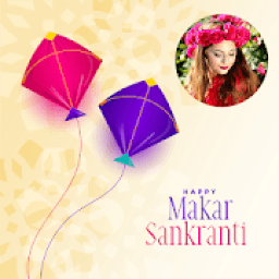 Kite Festival Photo Frame Editor आइकन