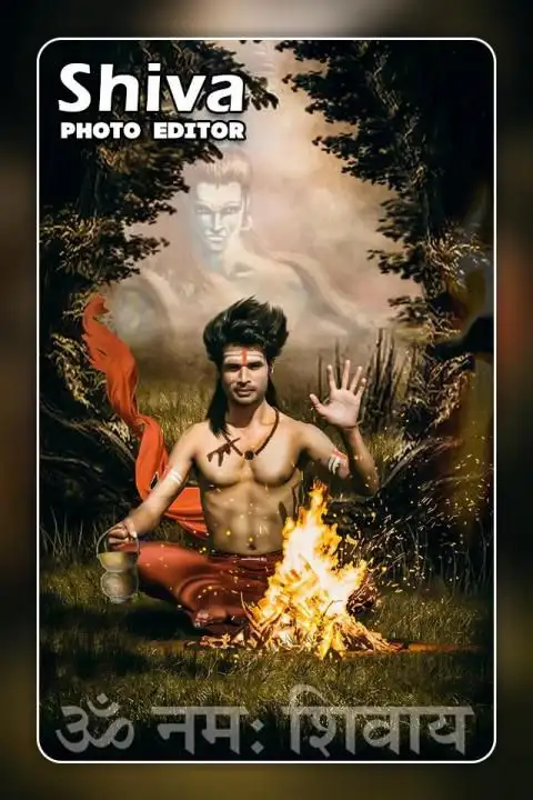 Shiva Photo Editor - Shiva Photo Frame 2020 screenshot 2