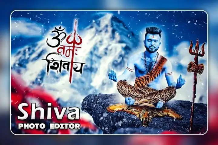 Shiva Photo Editor - Shiva Photo Frame 2020 screenshot 1