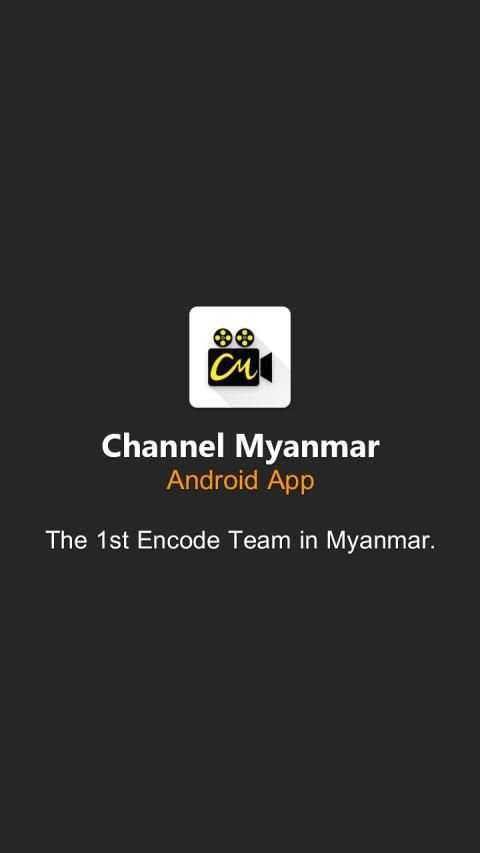Channel Myanmar स्क्रीनशॉट 4
