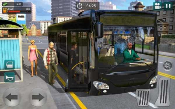 John the Bus Driver screenshot 7