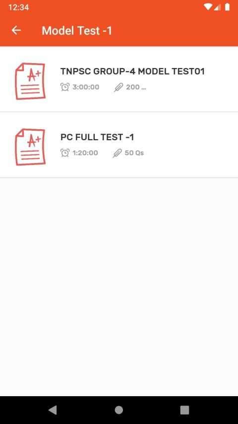 Karka kasadara TNPSC स्क्रीनशॉट 4