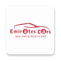 Emirates Cars