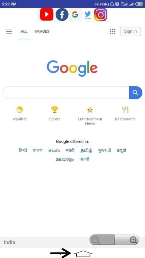 Smarty Browser स्क्रीनशॉट 1