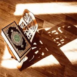 Murottal Al-Qur 1.1
