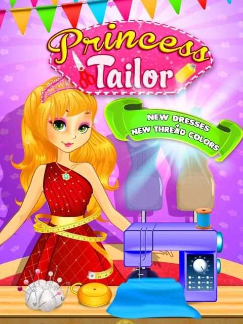 Princess Tailor screenshot 8