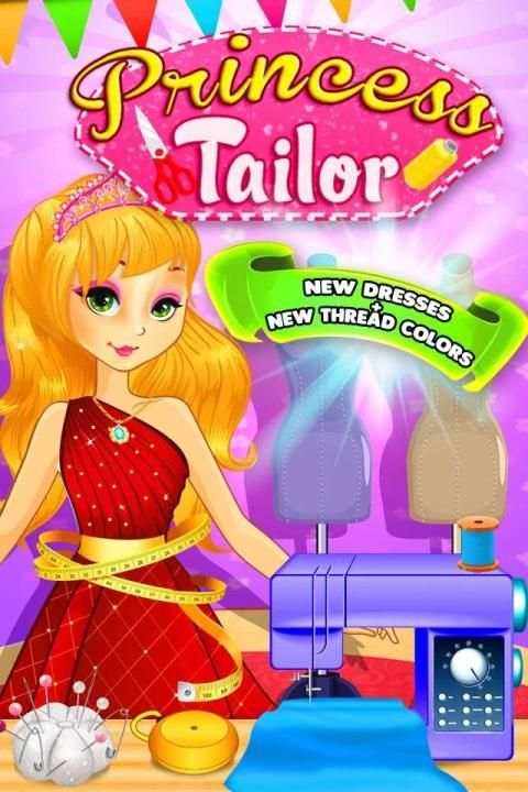 Princess Tailor screenshot 12
