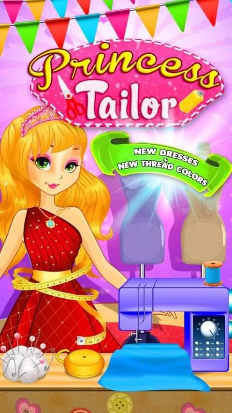 Princess Tailor screenshot 4