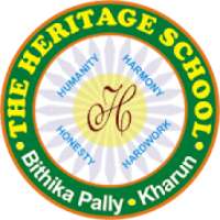 The Heritage School, Rampurhat