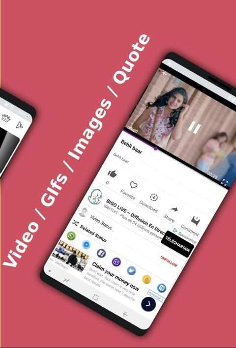 Skit - Share video and Earn स्क्रीनशॉट 1