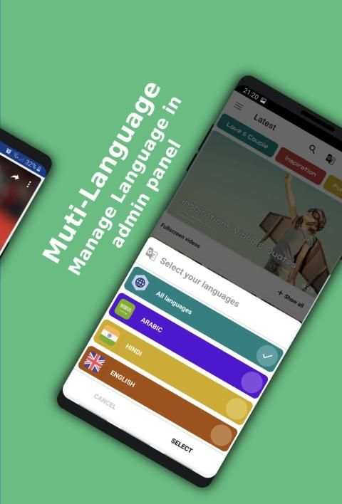 Skit - Share video and Earn स्क्रीनशॉट 4