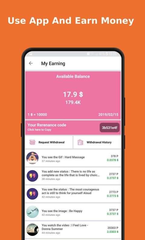 Skit - Share video and Earn स्क्रीनशॉट 7