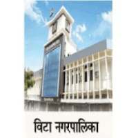 Clean and Smart Vita Nagar Palika