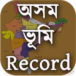 Assam Land Records Dharitree (ভূমি,দলিল,ভূ-নক্সাৰ) आइकन