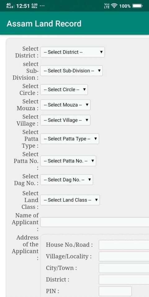 Assam Land Records Dharitree (ভূমি,দলিল,ভূ-নক্সাৰ) screenshot 1