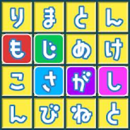 WordSearch Japanese Study FREE