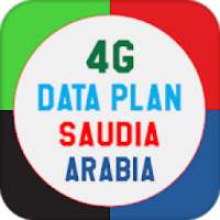 All internet packages saudi Arabia on 9Apps