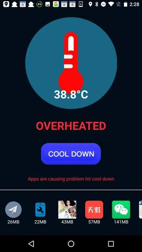 Clean Device Cache स्क्रीनशॉट 4
