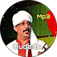 أغاني اودادن Oudaden 2020
‎ on 9Apps