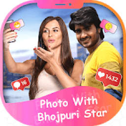 ikon Photo With Bhojpuri Stars