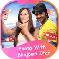 Photo With Bhojpuri Stars