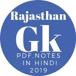 Rajasthan Gk PDF Notes 2019: All Gk In Hindi